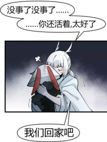 美妇厨房 笔尖