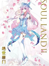 小草2023回家的路地址一